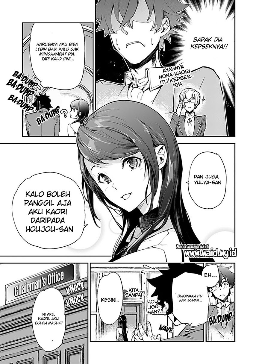 Isekai de Cheat Skill wo te ni Shita ore wa, Genjitsu Sekai wo mo Musou Suru ~Level Up wa Jinsei wo Kaeta~